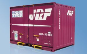 12ft Japansk Jernbane-Container