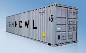Brukt 45 ft HCPW Container